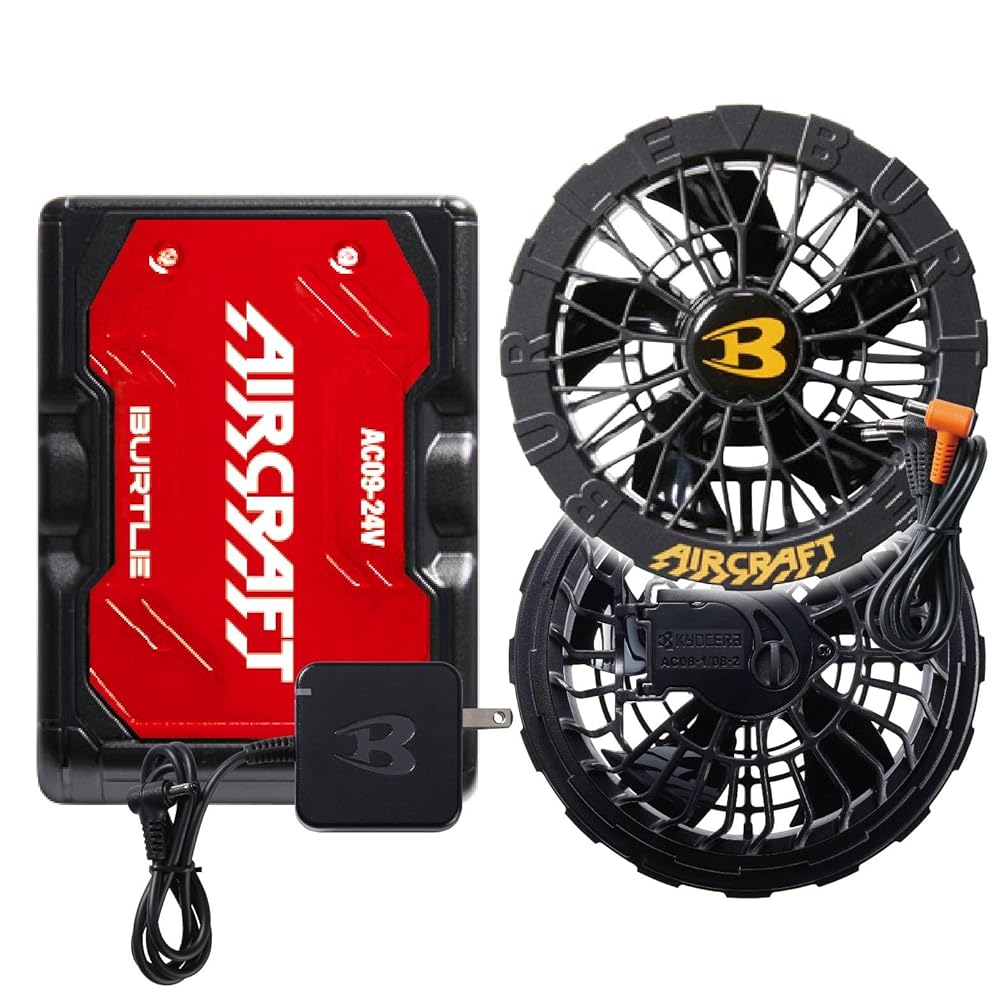 人気色】22 バートル BURTLE AC09-1 ファンカスタムペイント 人気色