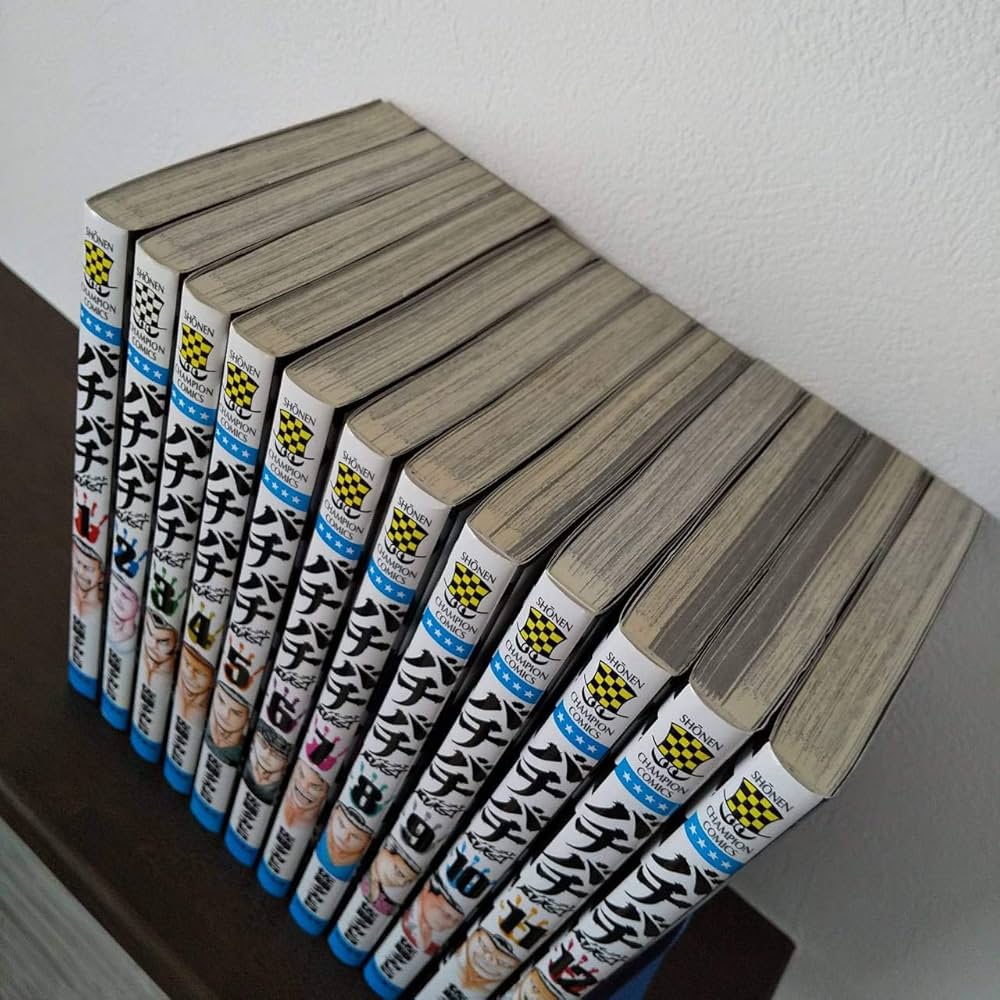 Amazon.co.jp: バチバチBURST コミック 全12巻完結セット (少年