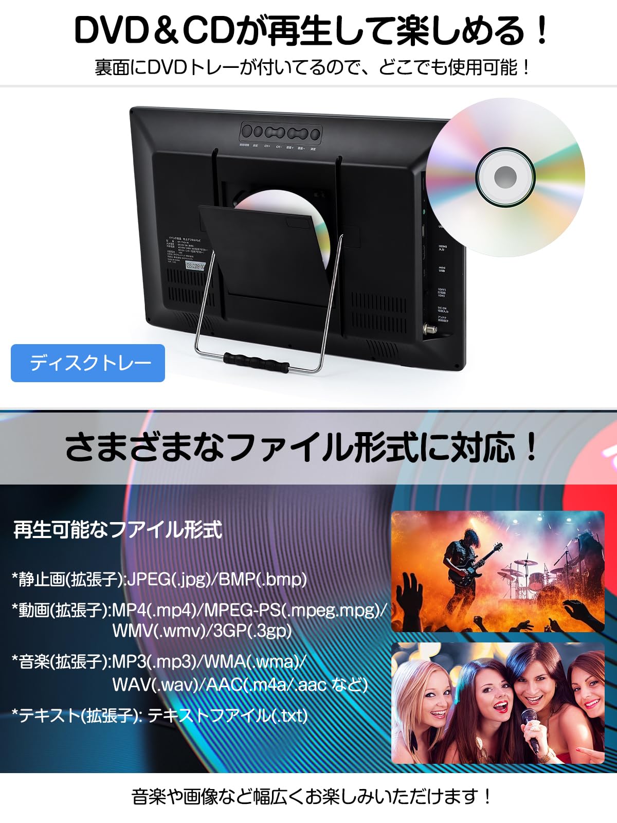 Amazon | TTWO ポータブルテレビ 小型テレビ tv ワンセグテレビ 地デジ