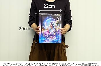 71GxUCjlZWL._AC_UF350,