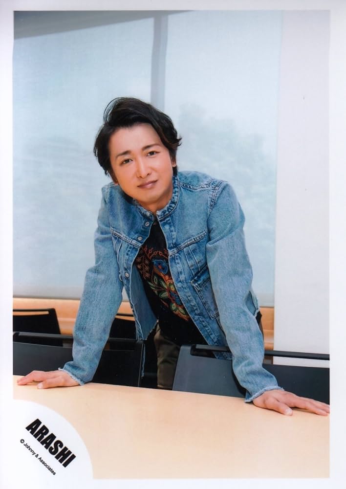 Amazon.co.jp: ARASHI 嵐 公式 生 写真 （大野智）AO00064 : おもちゃ