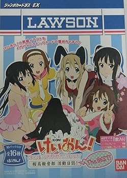 Amazon.co.jp: ジャンボカードダスEX けいおん! K-ON! ACTIVITY DIARY