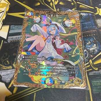 T・T・T psa10 金トレジャー ザ・トリプル・スリー TTT TTT 金 金