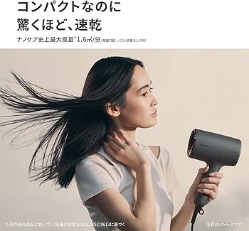 Amazon | パナソニック ヘアドライヤー ナノケア EH-NA0K-K 高浸透