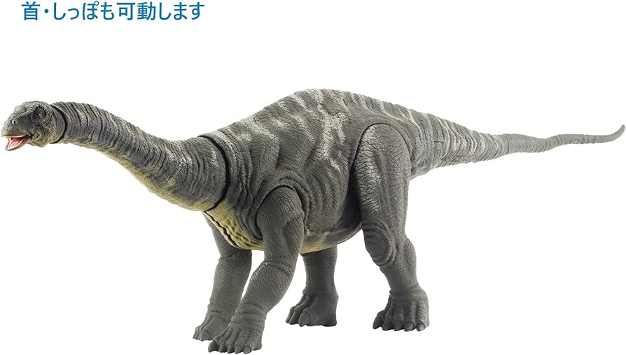 Amazon.co.jp: マテル ジュラシックワールド(JURASSIC WORLD