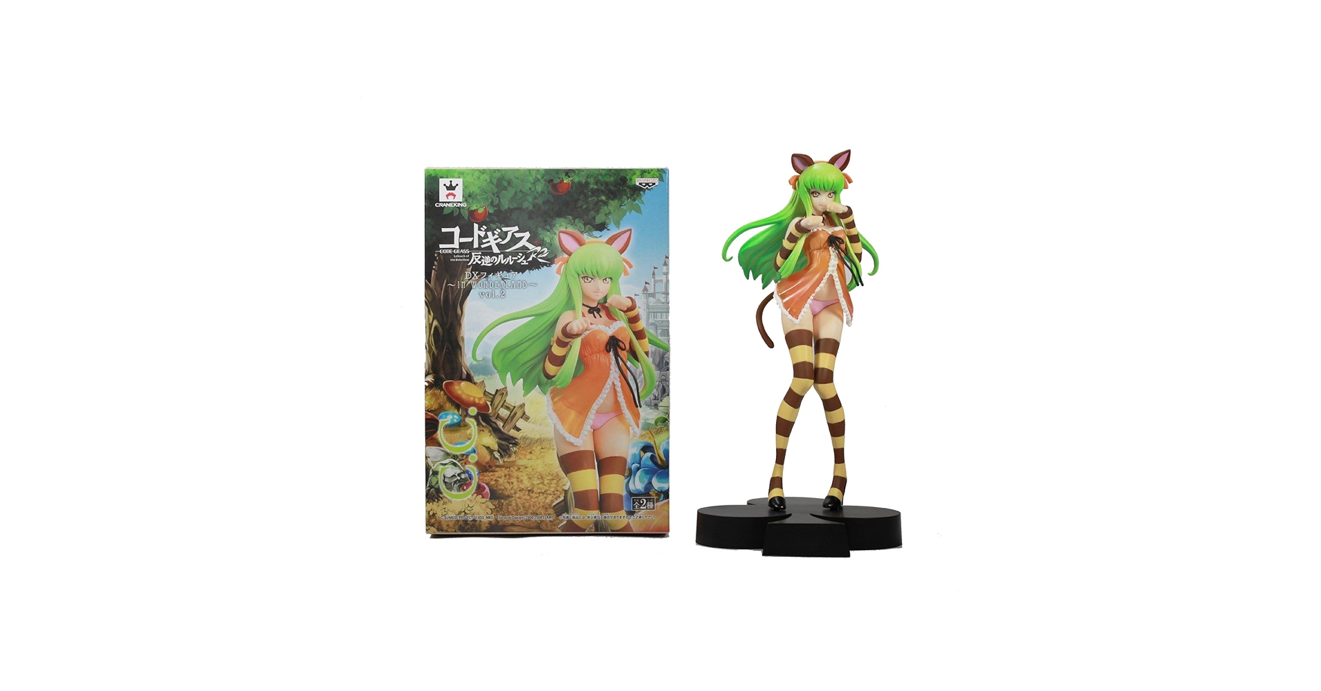 マーケットのニャ術師 2026年最新】マーケットのニャ術師の人気