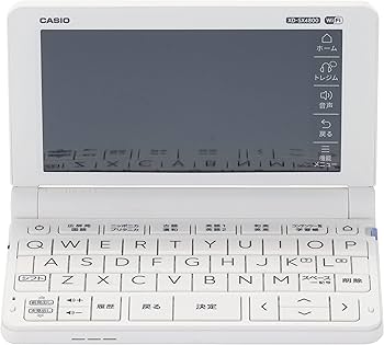 Amazon | カシオ 電子辞書 高校生 エクスワード XD-SX4800WE 220