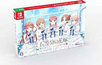 Amazon.co.jp: 映画「五等分の花嫁」 ~君と過ごした五つの思い出~限定