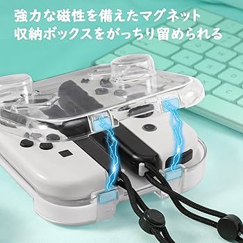 Amazon.co.jp: MoKo Switch Joy-con用収納ケース Switch/Switch有機EL