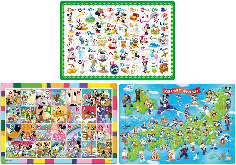 Amazon.co.jp: テンヨー(Tenyo) 【日本製】 チャイルドパズル