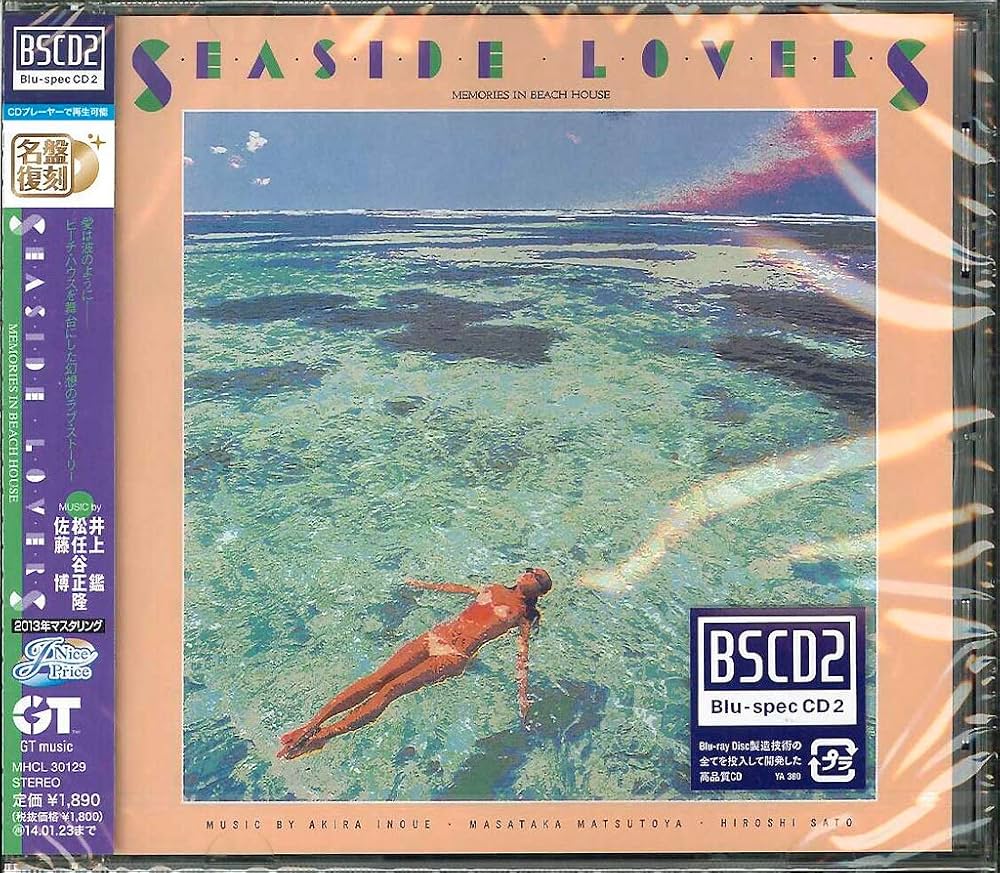 Amazon.co.jp: SEASIDE LOVERS - 井上鑑,松任谷正隆,佐藤博: ミュージック
