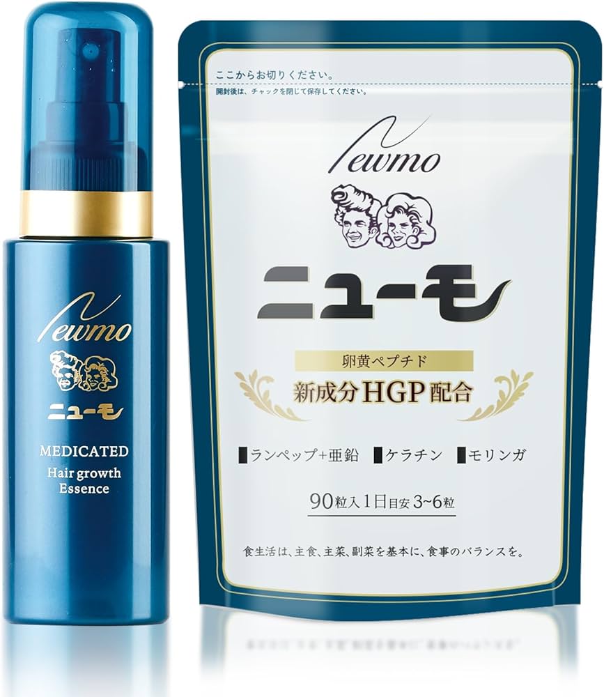 Amazon | 【 ニューモ 育毛剤 ＋ 育毛サプリ セット 】 株式会社
