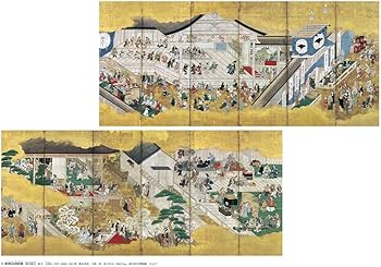 日本美術全集15 浮世絵と江戸の美術 (日本美術全集(全20巻)) | 大久保