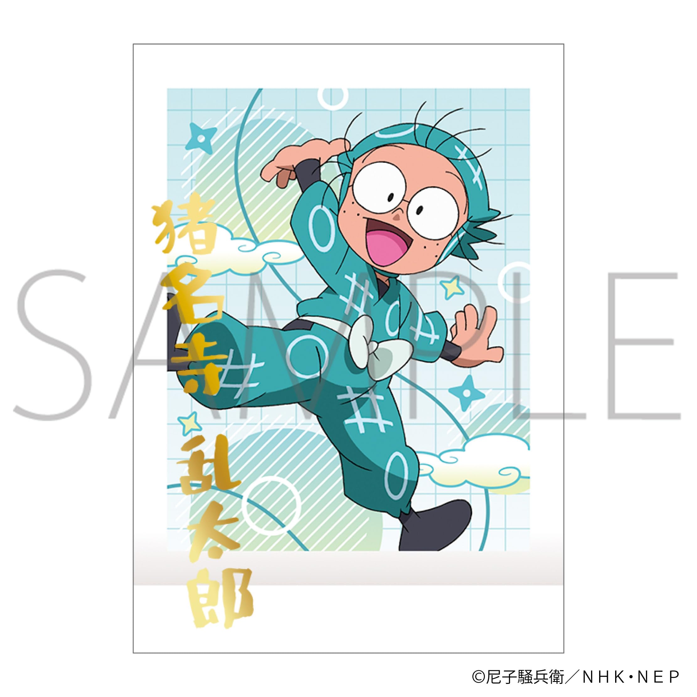 Amazon.co.jp: 忍たま乱太郎[アニメ版] ぱしゃこれ 第3弾 10個入りBOX