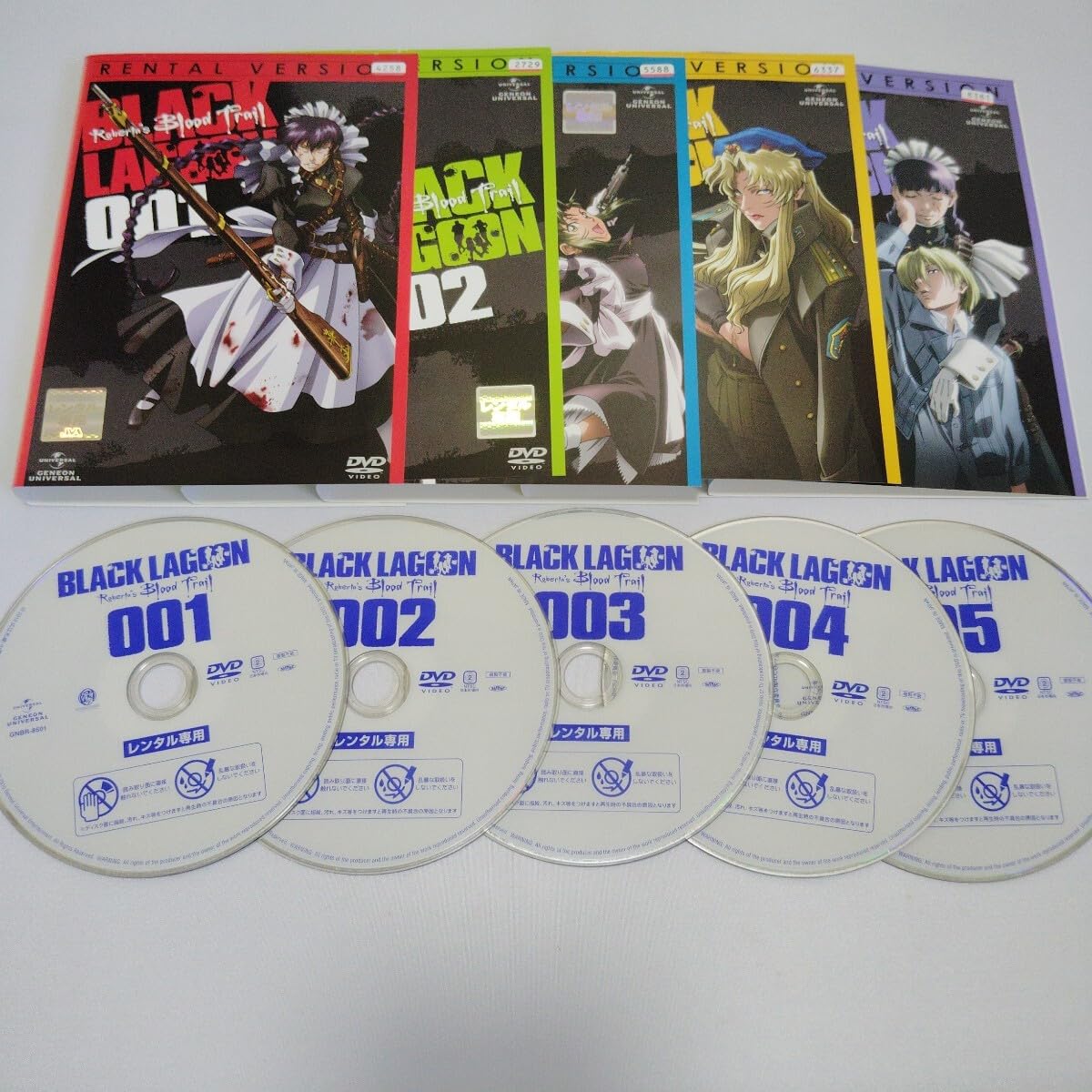 ブラックラグーン DVD 1期 2期 3期 全17巻 全巻セット レンタル落ち