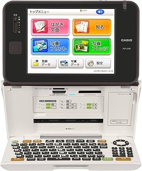 Amazon | カシオ ハガキ&フォトプリンター プリン写ル PCP-2300