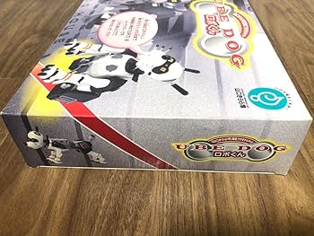 Amazon.co.jp: 山口きらら博 限定プラモデル UBE DOG ロボくん : おもちゃ