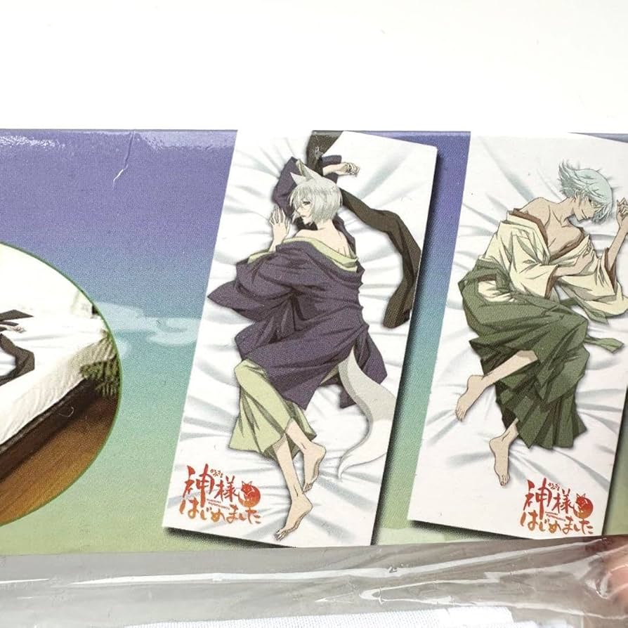 Amazon.co.jp: 即 神様はじめました 巴衛 添い寝シーツ グッズ