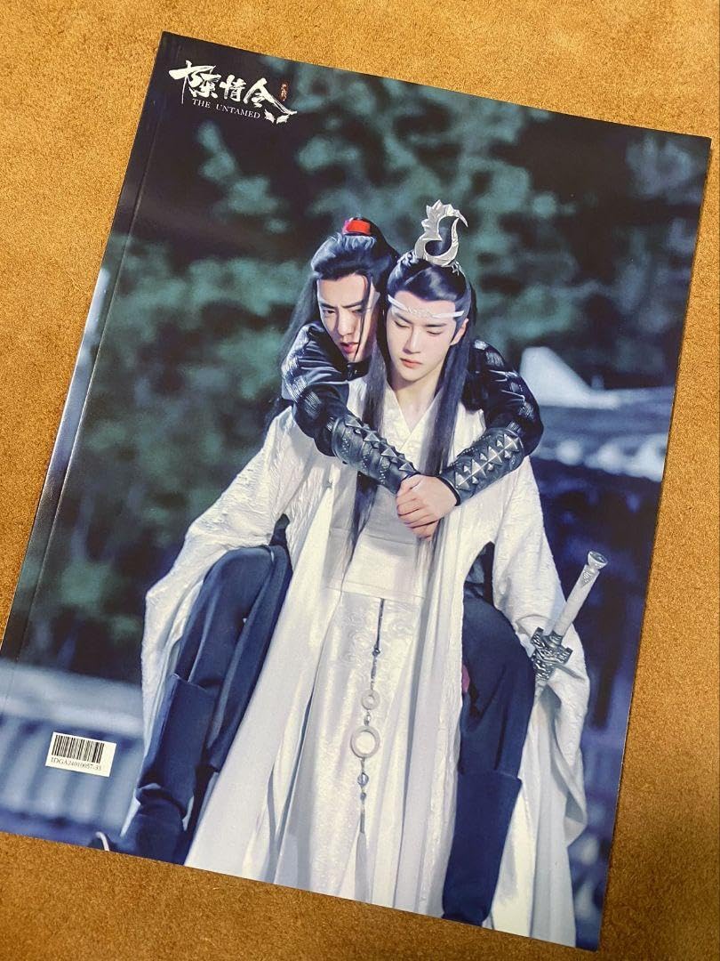Amazon.co.jp: 陳情令 博君一肖 王一博肖戦「夏の記憶」写真集 : おもちゃ