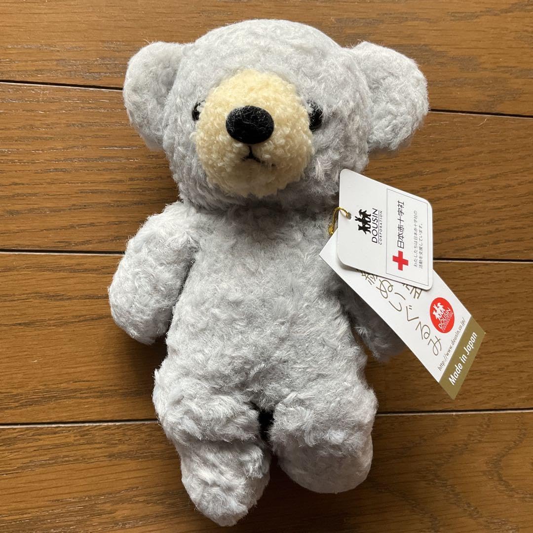 Amazon.co.jp: クマのフカフカ ぬいぐるみ Sサイズ グレー 童心
