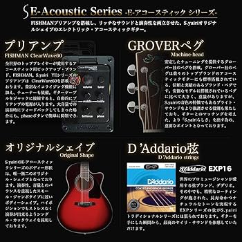 Amazon | S.Yairi ヤイリ アコースティックギター エレアコ YE-4M/BKB