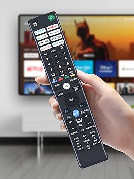 Amazon | テレビリモコン RMF-TX451J for ソニー ブラビア用リモコン