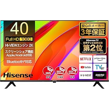 未開封 ハイセンスTV 40A4N 40型 未開封 ハイセンスTV 40A4N 40型 未
