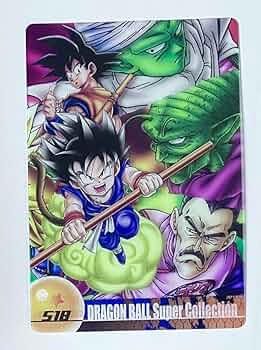 2004年発売～ ドラゴンボールZ 森永 ウエハース ダブり無し44枚セット