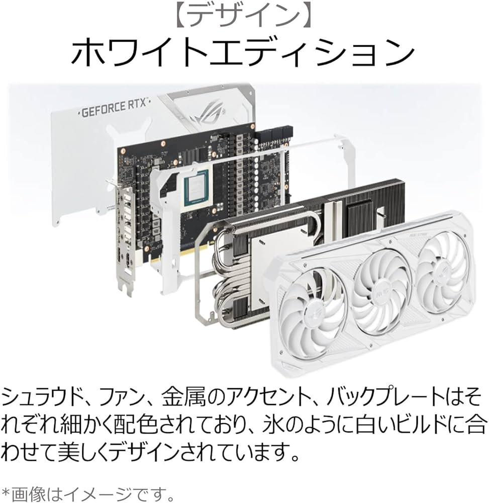 Amazon | ASUS NVIDIA GeForce RTX 3080 搭載ビデオカード ホワイト OC