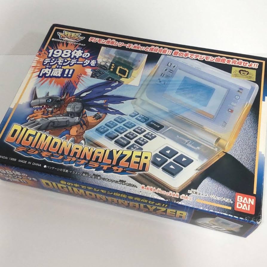 Amazon.co.jp: デジモンアナライザー : ホーム＆キッチン
