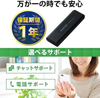 Amazon | エレコム 外付けSSD 1TB ポータブル USB 5Gbps / USB3.2