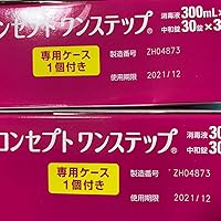 Amazon | 【医薬部外品】コンセプトワンステップ300ml×3本 中和錠30錠