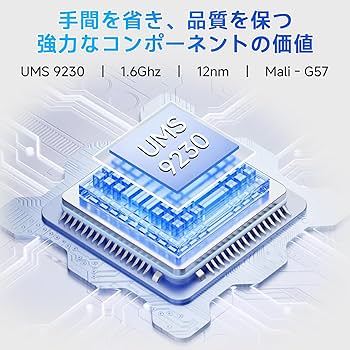 Amazon.co.jp: 【タブレット Android 16】タブレット 11インチ 32GB+