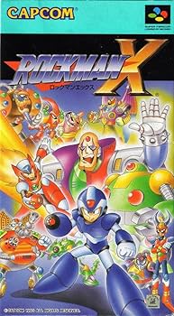 だんちゃんさん専用 ロックマンX ポケシリーズ 携帯型育成ゲーム 取説