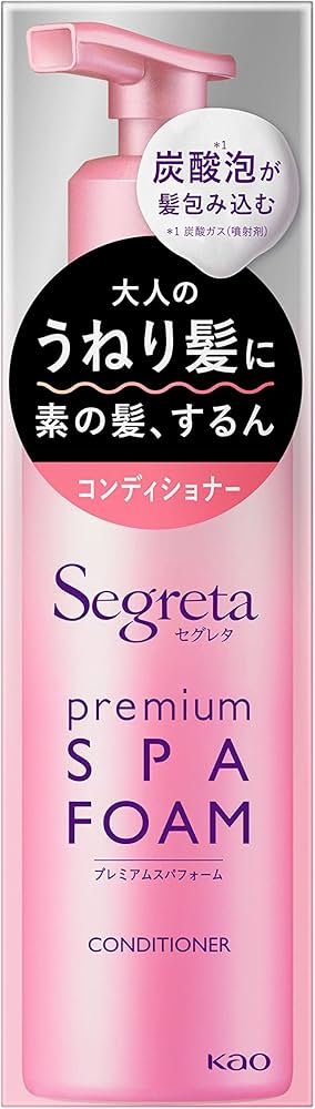 Amazon | セグレタ プレミアム スパ フォーム コンディショナー