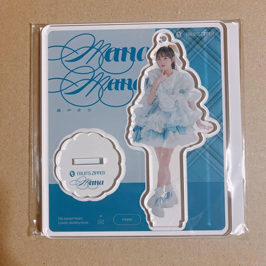 Amazon.co.jp: FRUITS ZIPPER フルーツジッパー ふるっぱー グッズ