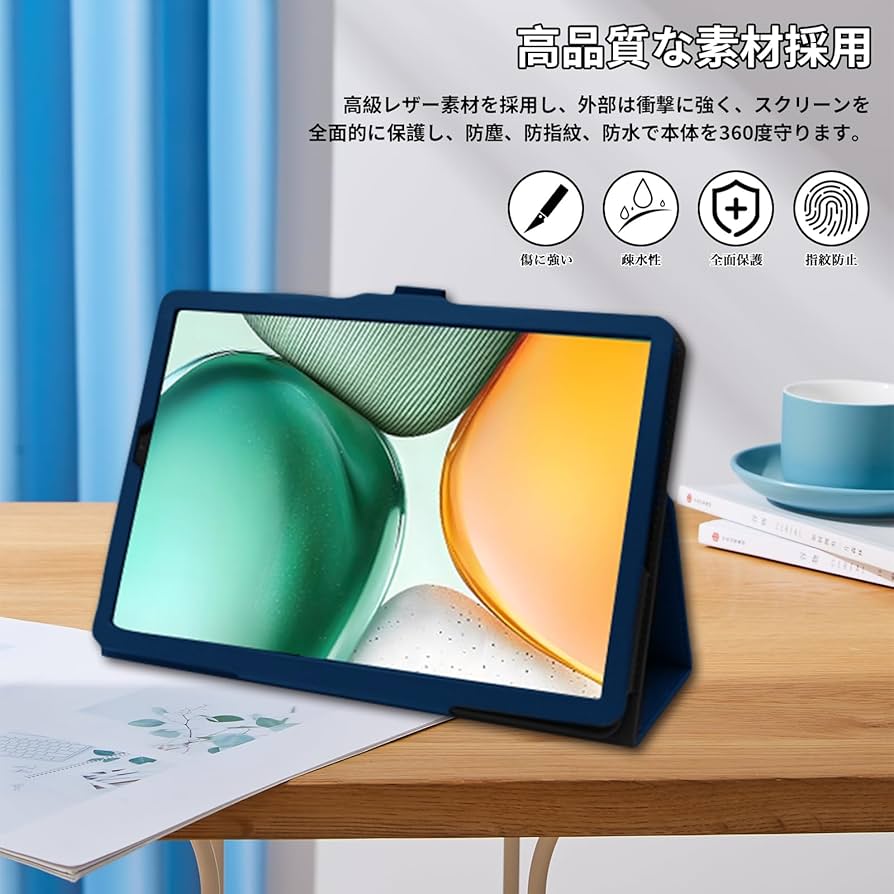 Amazon.co.jp: For BMAX I8 Plus ケース 8.68インチ タブレット 保護