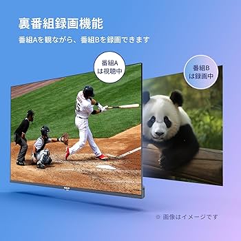 Amazon.co.jp: RCA テレビ 40型 フルハイビジョン Google TV ネット