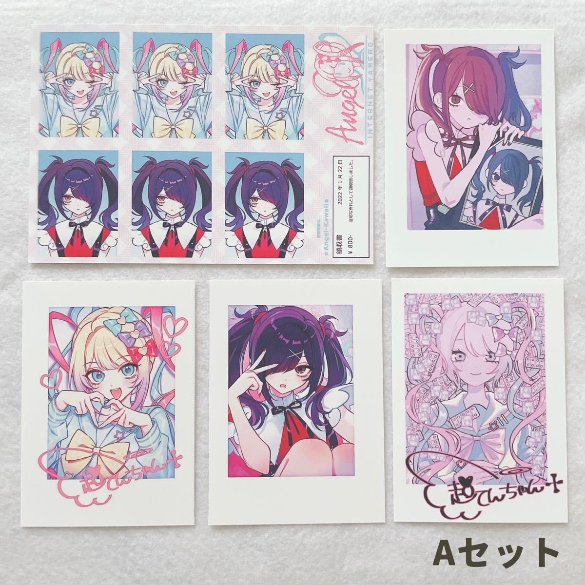 Amazon.co.jp: 超てんちゃん あめちゃん ネップリ チェキ 証明写真