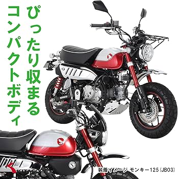 Amazon | キタコ(KITACO) USB電源キット K-TOUR (2ポートタイプ