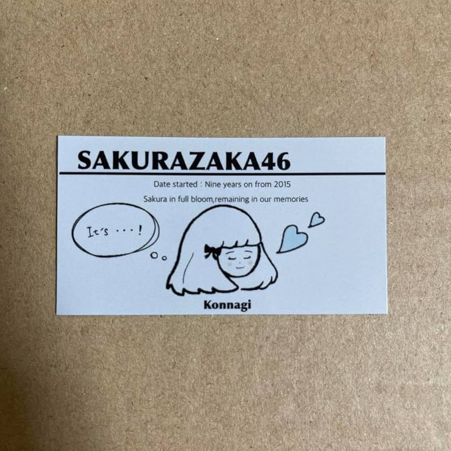 Amazon.co.jp: 櫻坂46 小島凪紗 イラストステッカー : おもちゃ