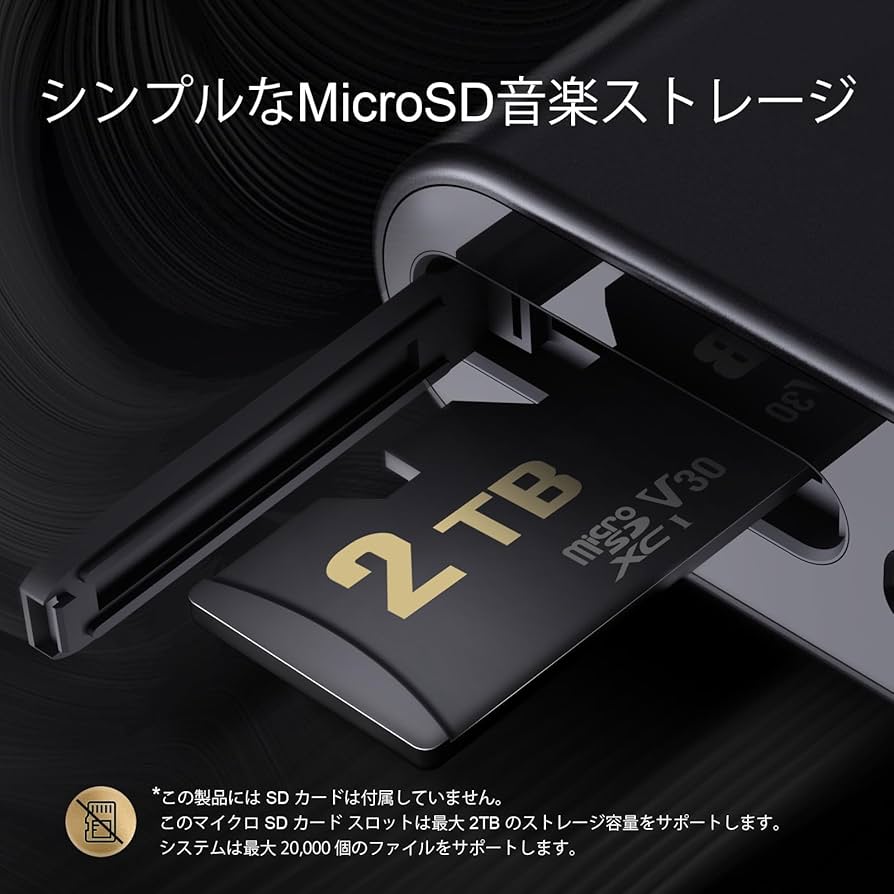 Amazon.co.jp: SHANLING M0S ポータブル音楽プレーヤー、ハイレゾ MP3