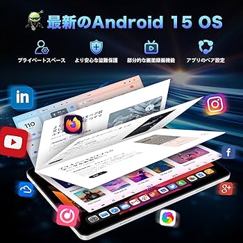 Amazon.co.jp: 【Android15 タブレット 10インチ wi-fiモデル】Tabtop