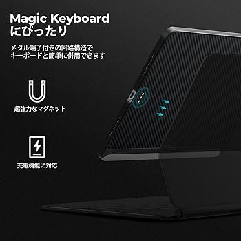 Amazon.co.jp: 「PITAKA」 iPad Air 第5世代 iPad Air 4 ケース New M1