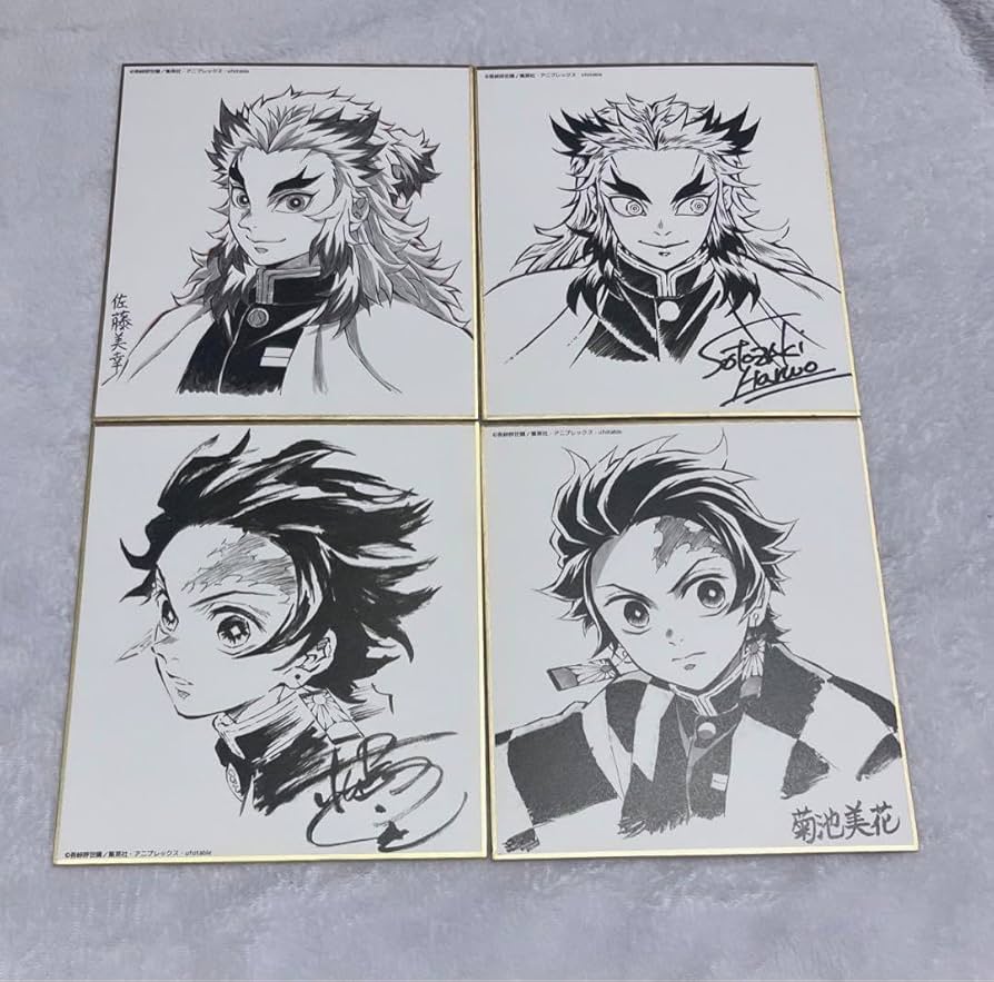 Amazon.co.jp: 鬼 滅 ミニ色紙 煉獄杏寿郎,竈門炭治郎 : 文房具