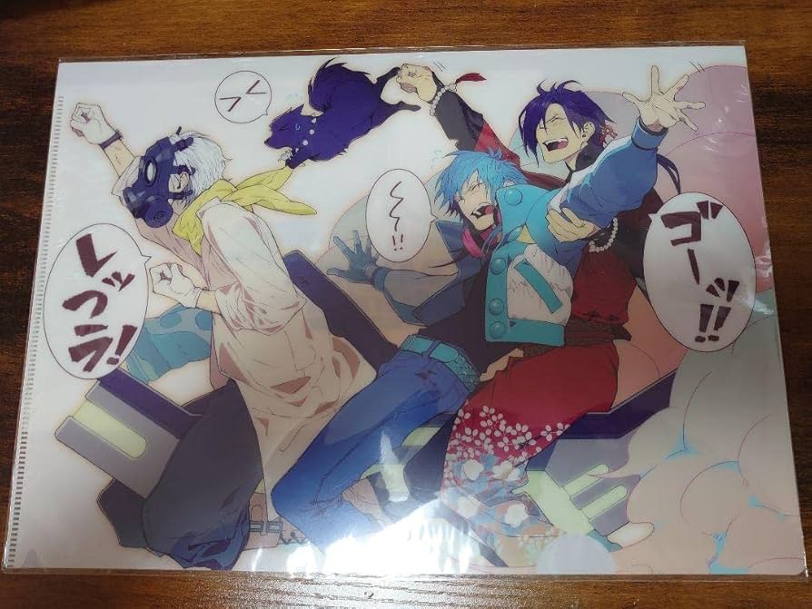 Amazon.co.jp: DRAMAtical Murder ドラマティカルマーダー ドラマダ