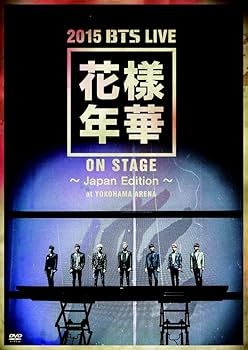 Amazon.com: 2015 BTS LIVE(花様年華 on stage)~Japan Edition~at