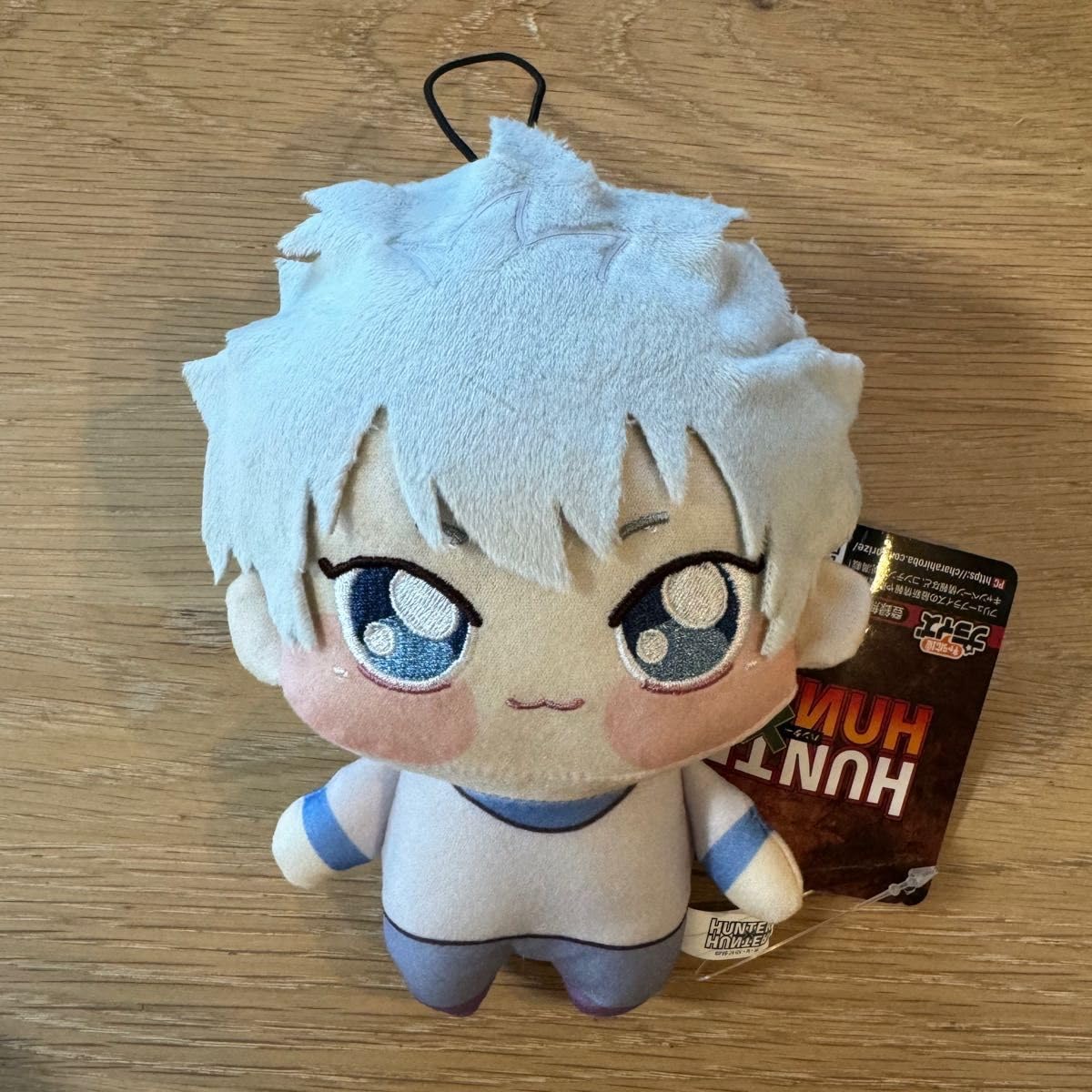 Amazon.co.jp: HUNTER×HUNTER ちょぴぬい ハンターハンター ぬいぐるみ