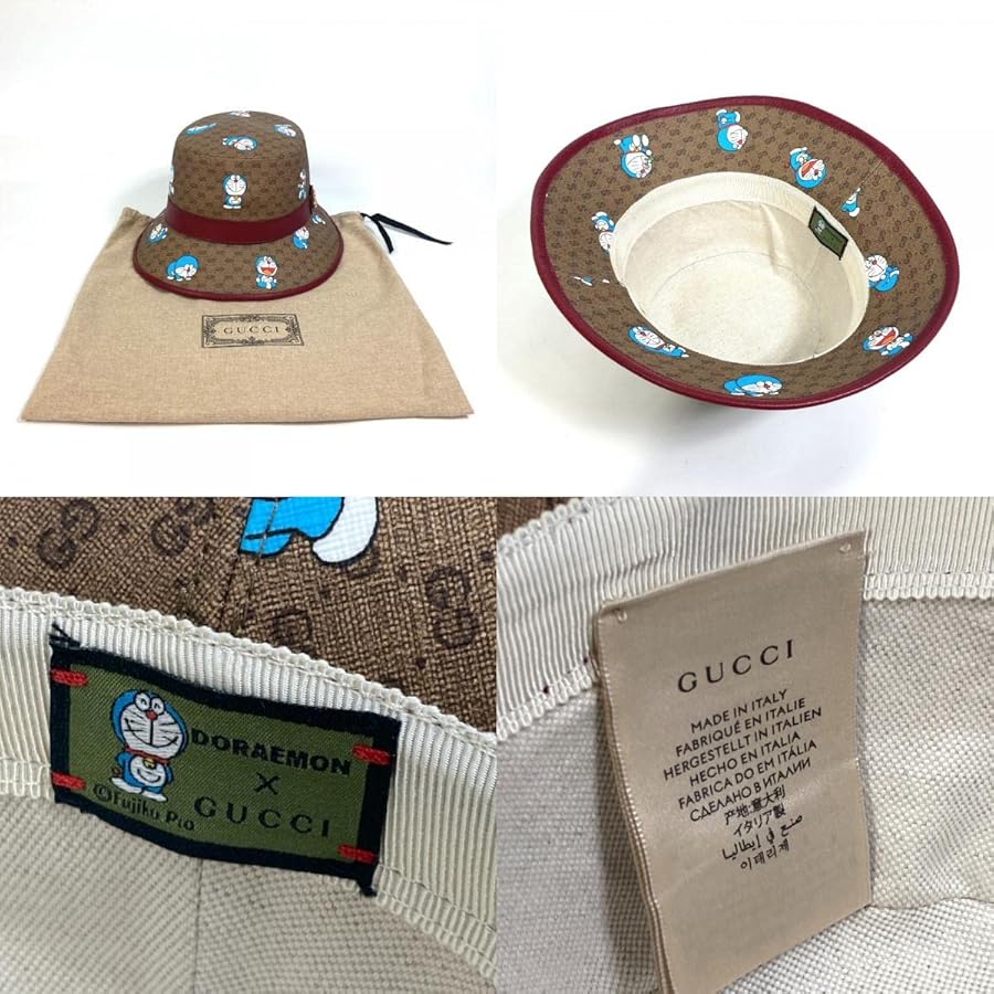 Amazon.co.jp: [グッチ] 648846 ドラえもん コラボ ミニGGスプリーム