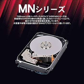 Amazon | 東芝 内蔵HDD 3.5インチ 6TB NASモデル MN05ACA600 24時間